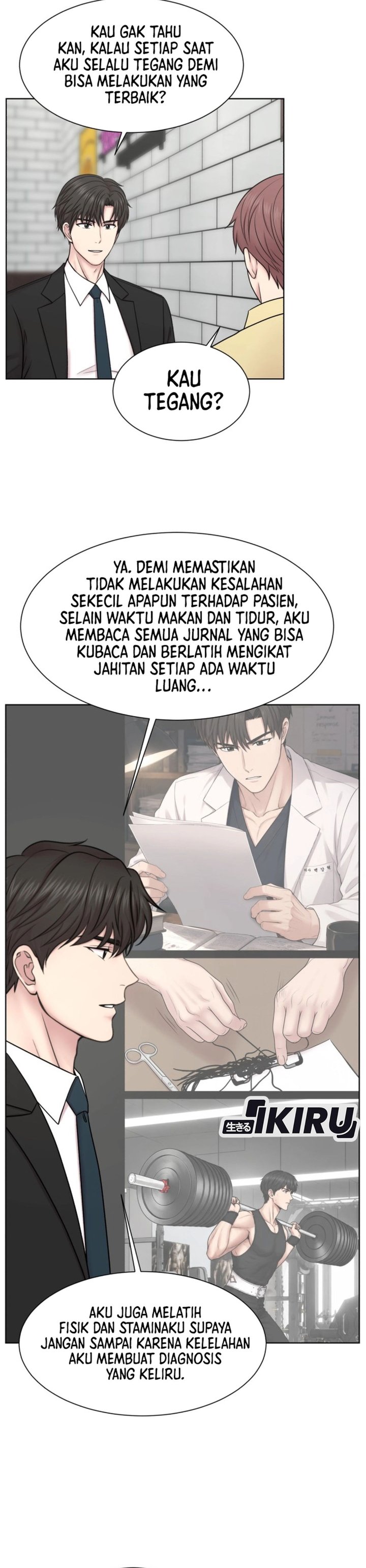 Trauma center: Trauma Surgeon Chapter 46 - Page 40