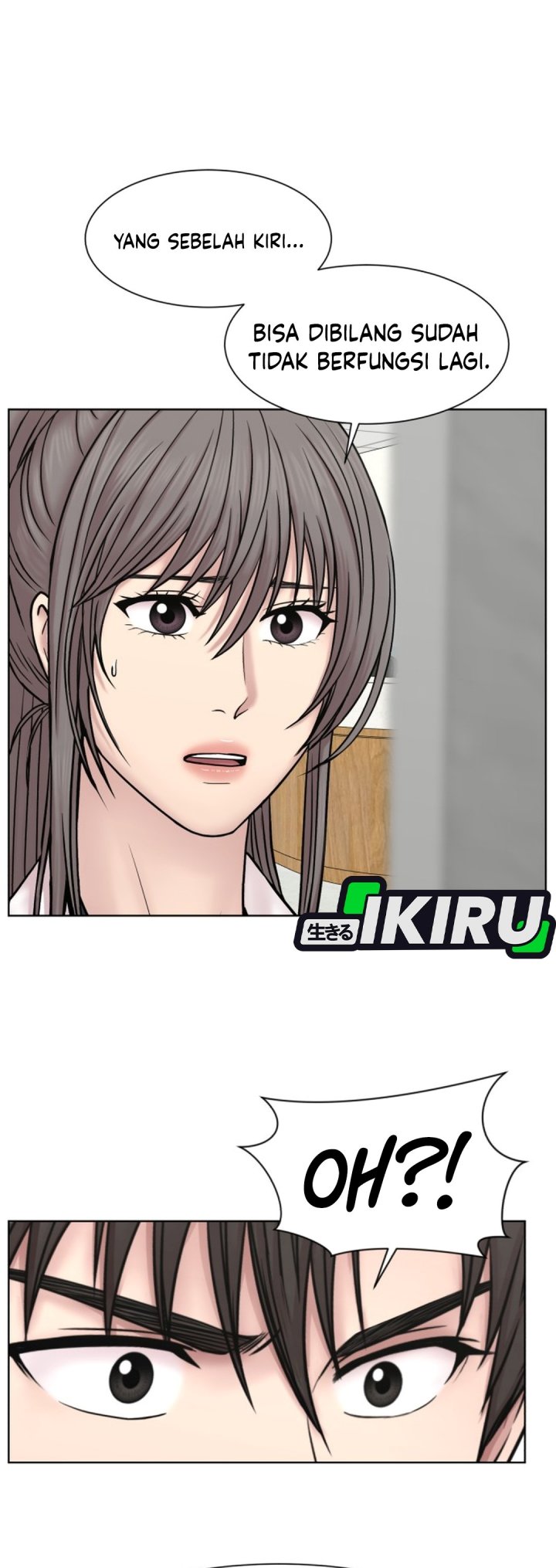 Trauma center: Trauma Surgeon Chapter 48 - Page 2