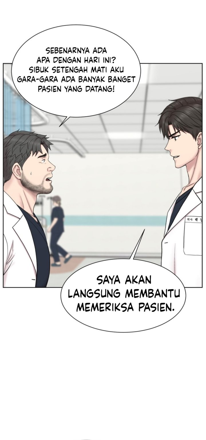 Trauma center: Trauma Surgeon Chapter 48 - Page 22