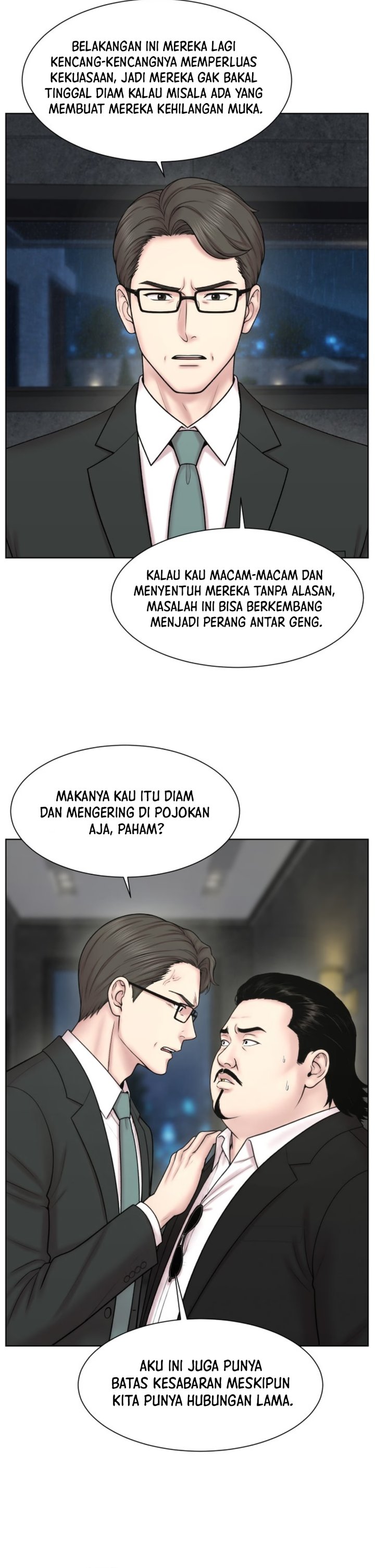 Trauma center: Trauma Surgeon Chapter 52 - Page 12