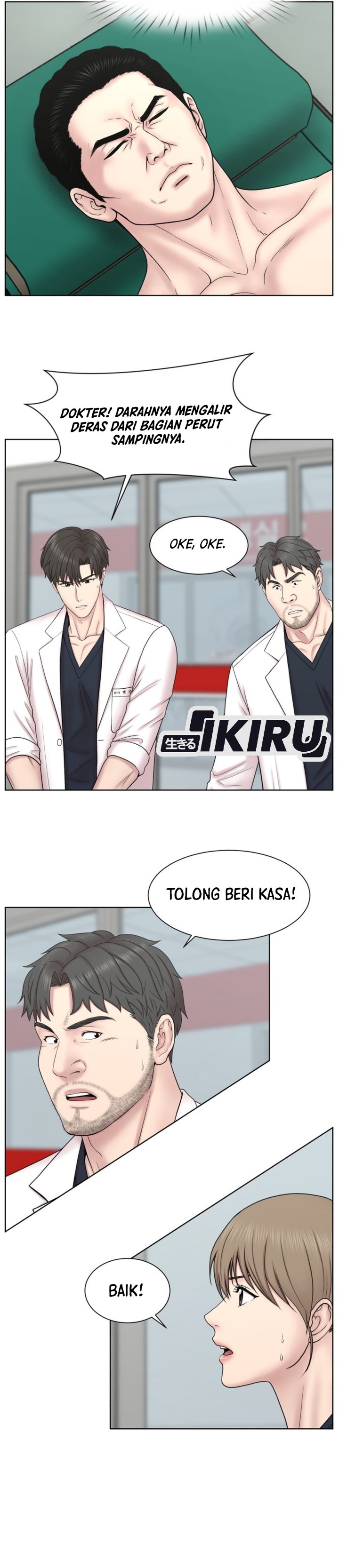 Trauma center: Trauma Surgeon Chapter 52 - Page 29