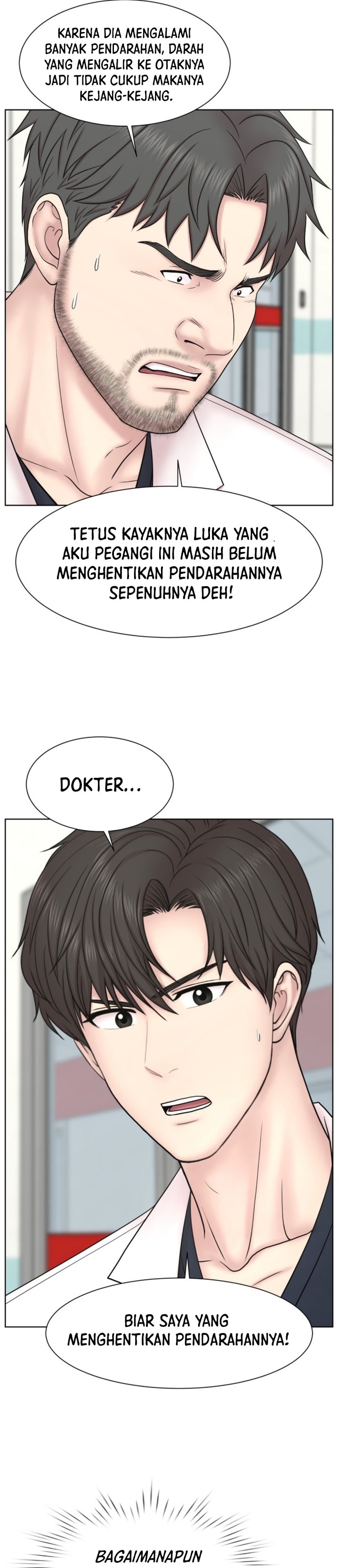 Trauma center: Trauma Surgeon Chapter 52 - Page 36