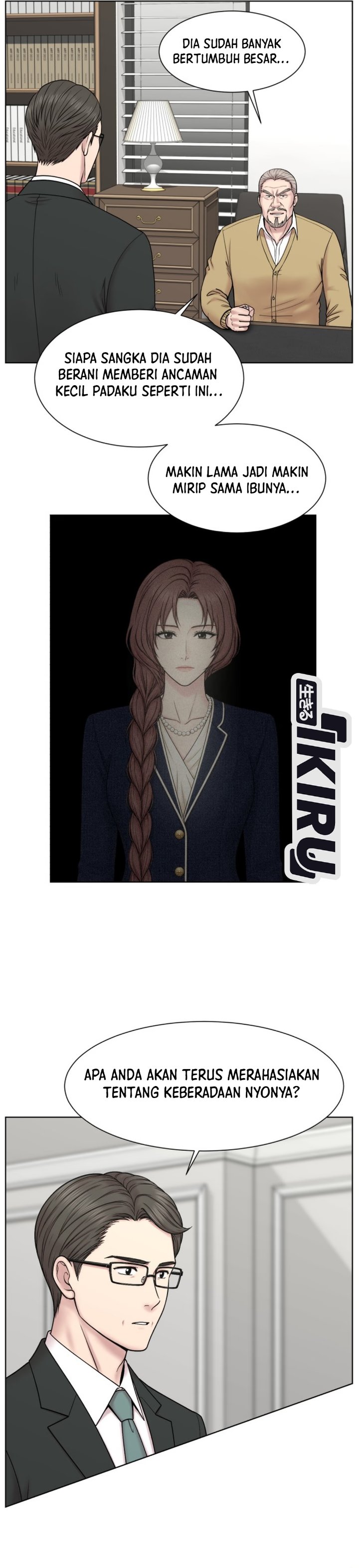 Trauma center: Trauma Surgeon Chapter 52 - Page 8