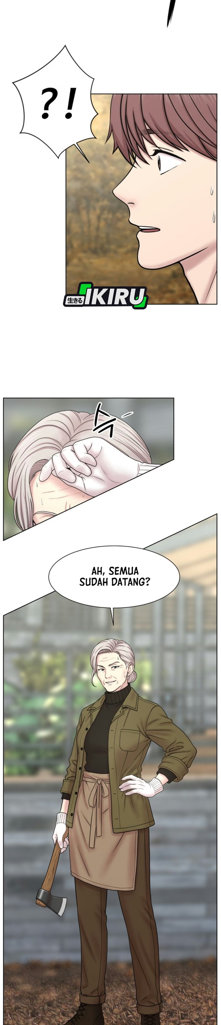 Trauma center: Trauma Surgeon Chapter 54 - Page 14