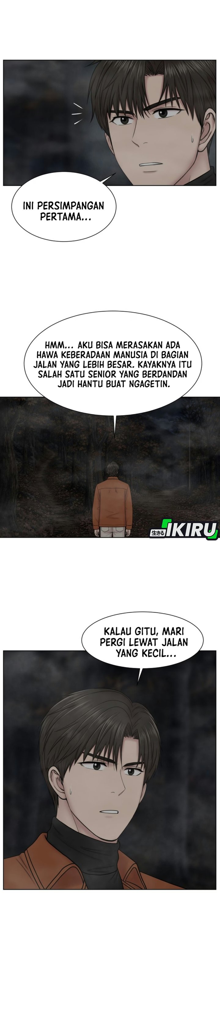 Trauma center: Trauma Surgeon Chapter 54 - Page 28