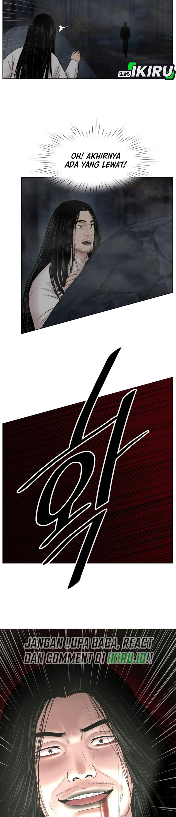 Trauma center: Trauma Surgeon Chapter 54 - Page 30