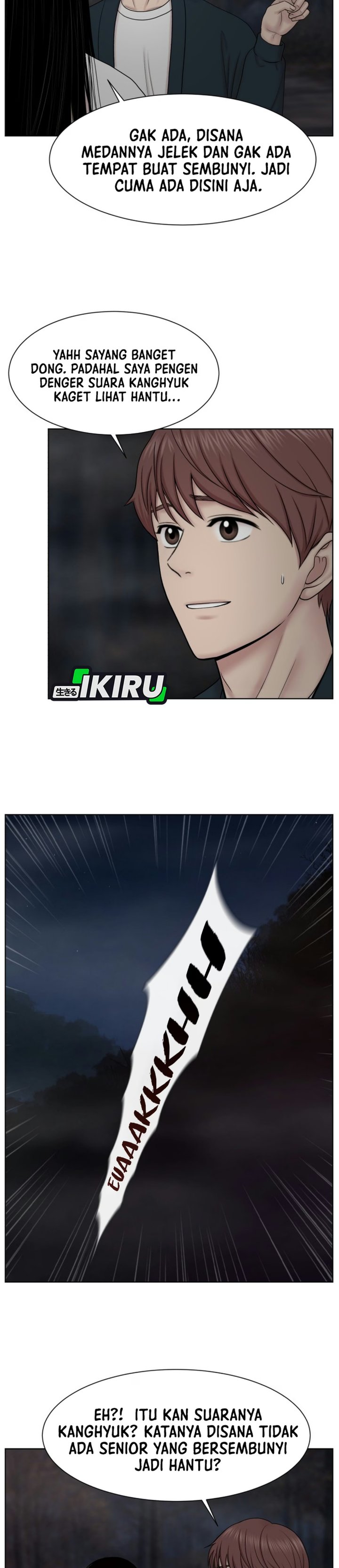 Trauma center: Trauma Surgeon Chapter 54 - Page 33