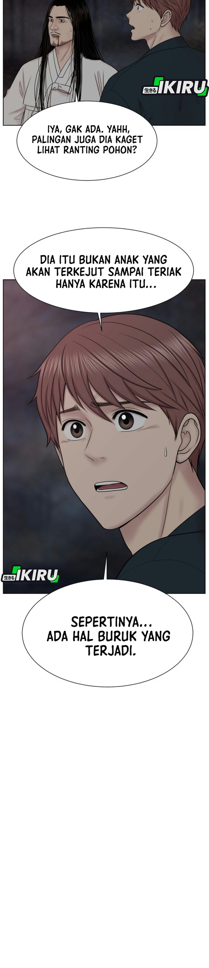 Trauma center: Trauma Surgeon Chapter 54 - Page 34