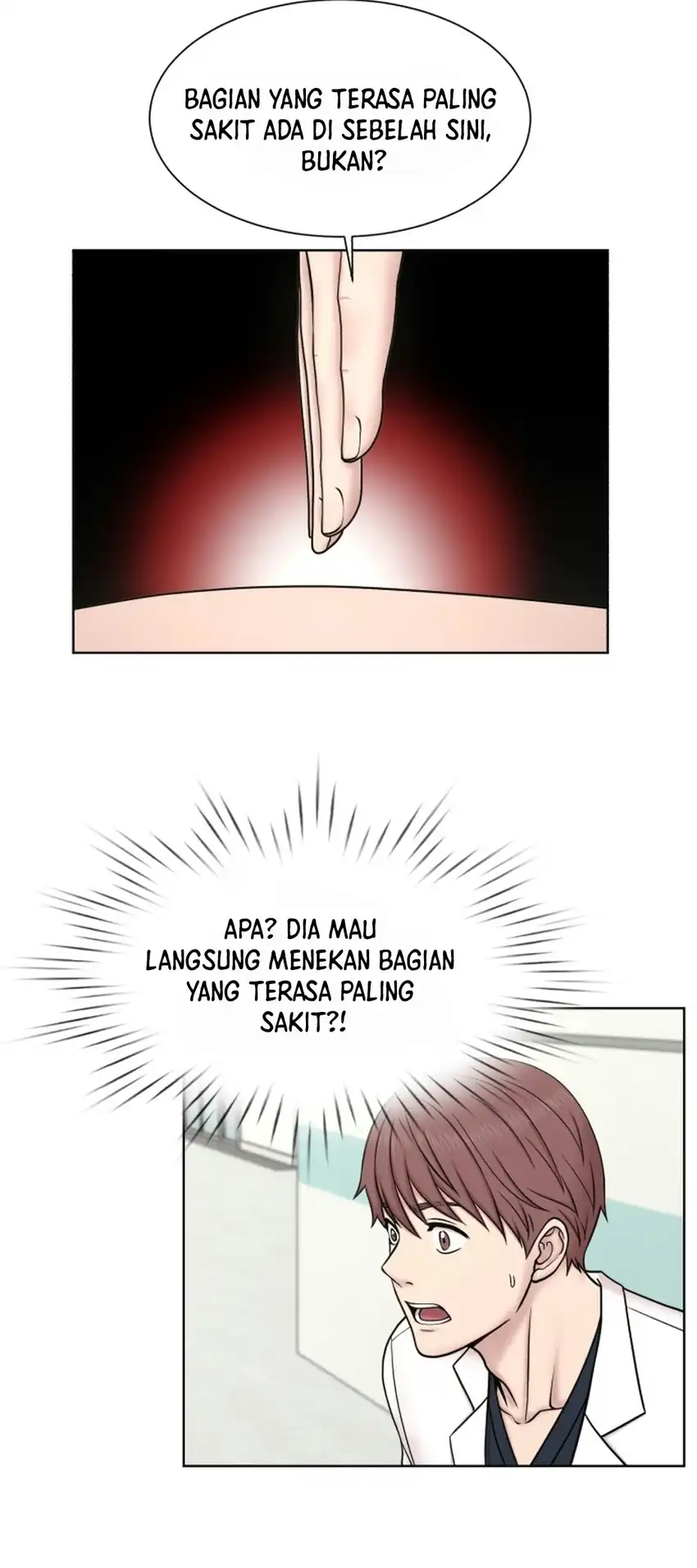 Trauma center: Trauma Surgeon Chapter 47 - Page 13