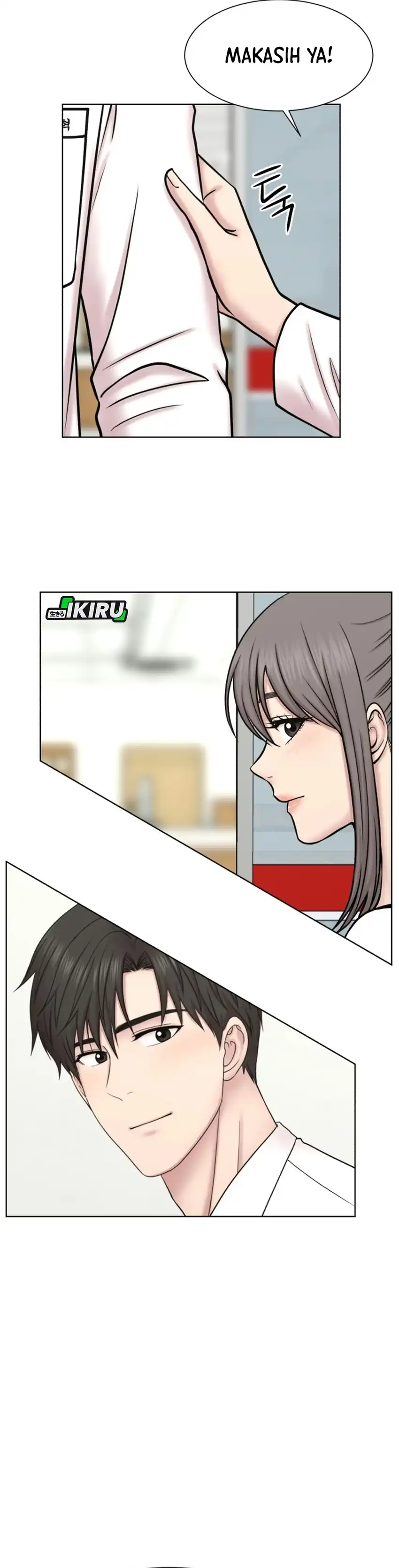 Trauma center: Trauma Surgeon Chapter 47 - Page 25