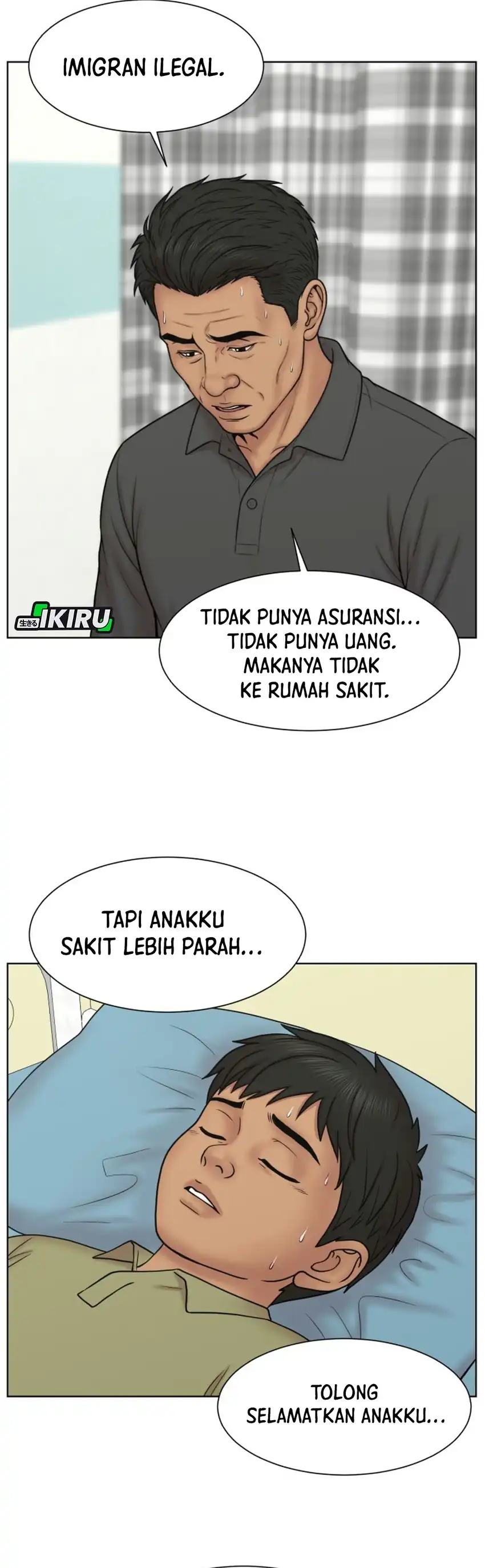 Trauma center: Trauma Surgeon Chapter 47 - Page 29