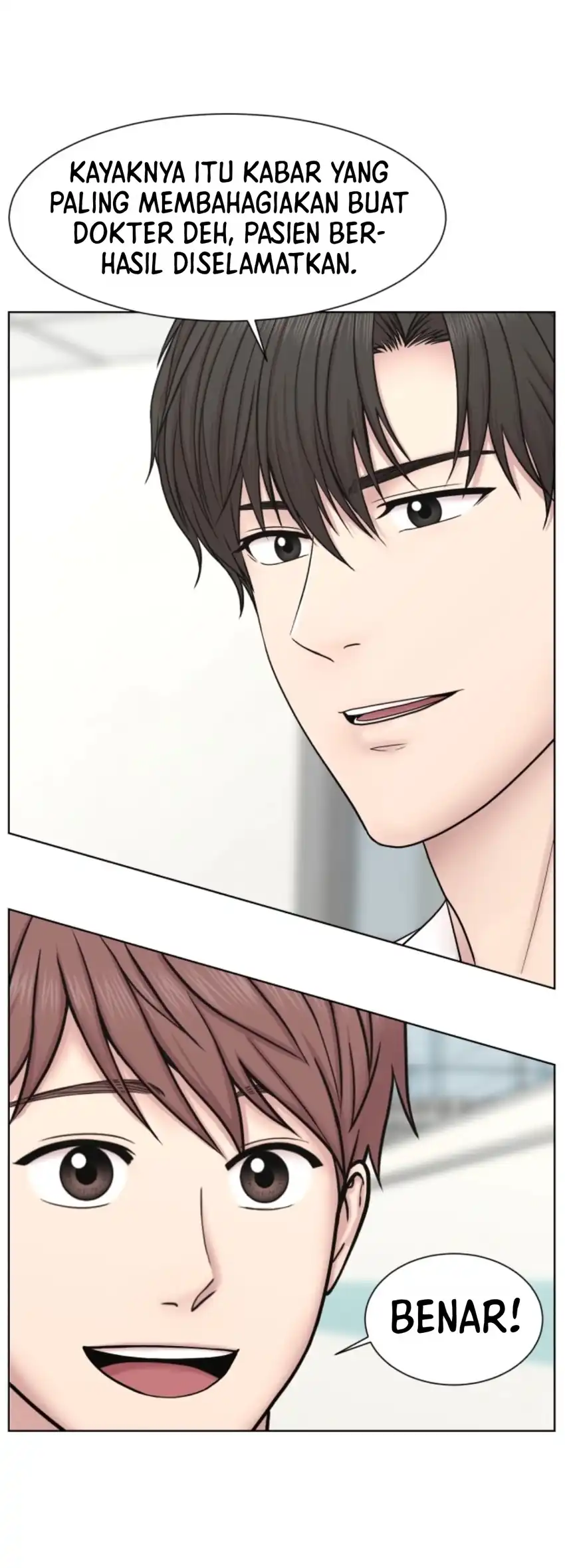Trauma center: Trauma Surgeon Chapter 49 - Page 22