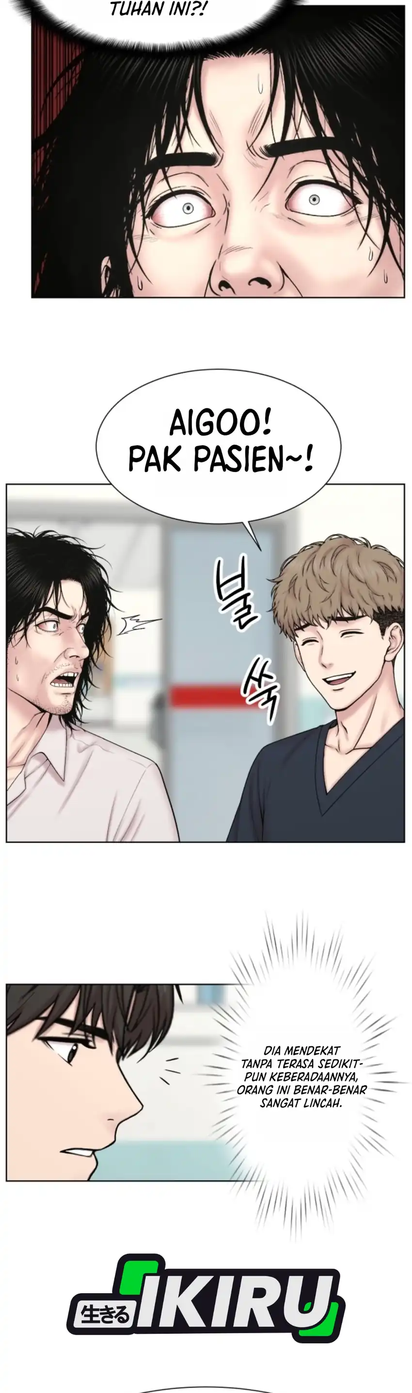 Trauma center: Trauma Surgeon Chapter 49 - Page 30