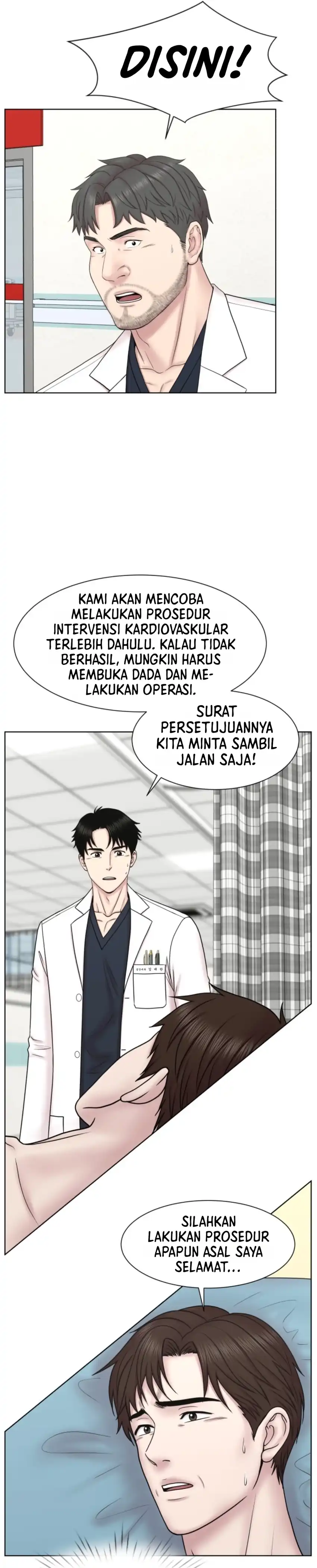 Trauma center: Trauma Surgeon Chapter 49 - Page 9