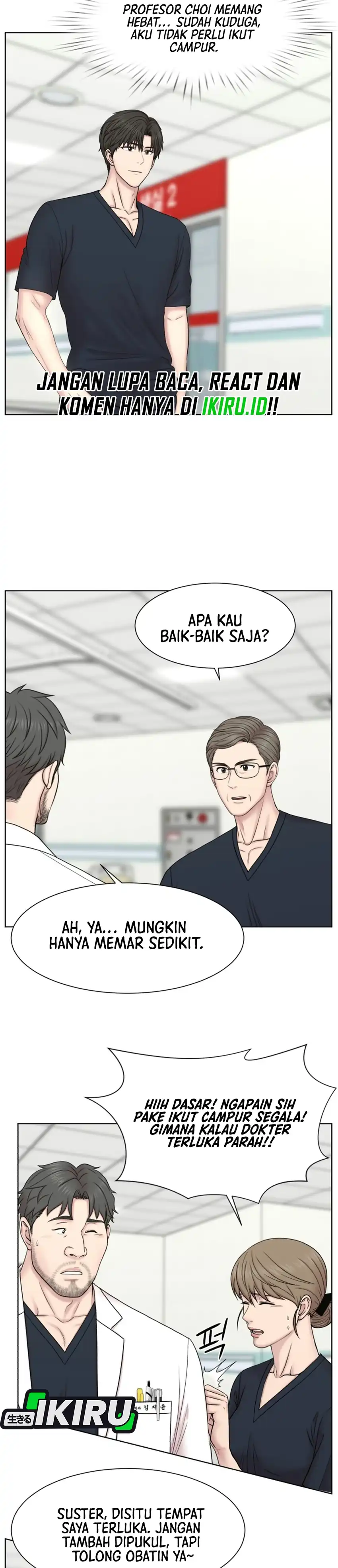 Trauma center: Trauma Surgeon Chapter 51 - Page 29