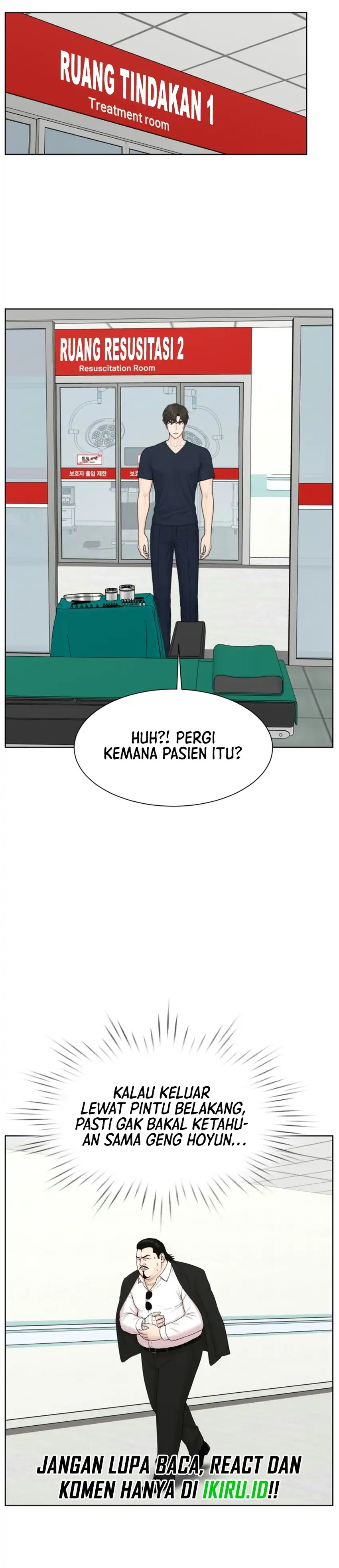 Trauma center: Trauma Surgeon Chapter 51 - Page 31