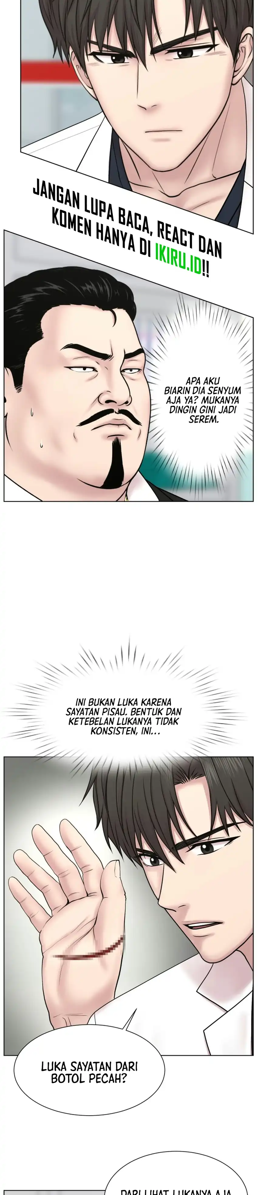 Trauma center: Trauma Surgeon Chapter 51 - Page 9