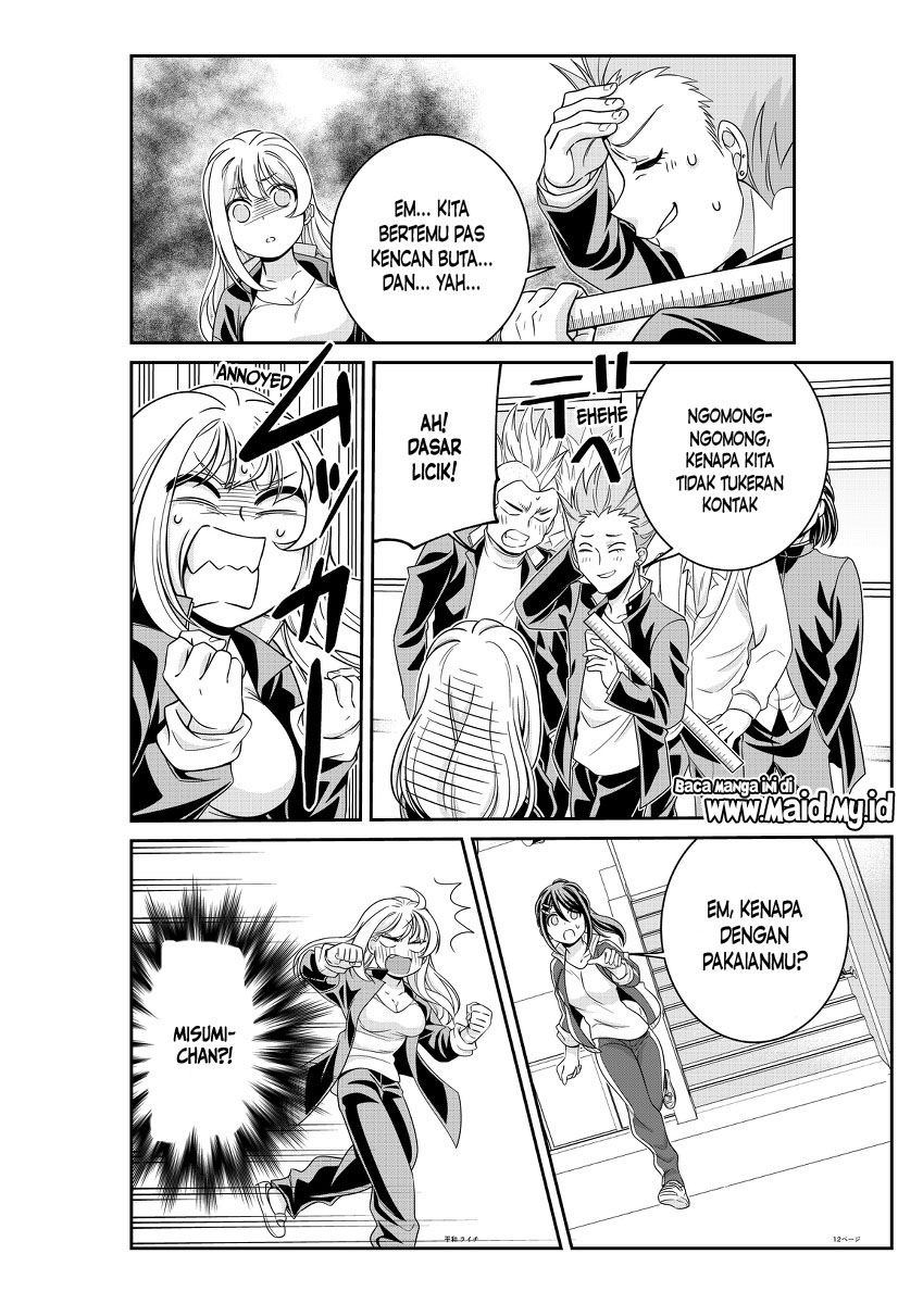 Baca Triangle Edge - Chapter 2 halaman 5