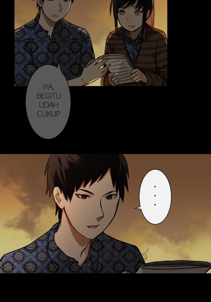 Baca Trickster - Chapter 31 halaman 14