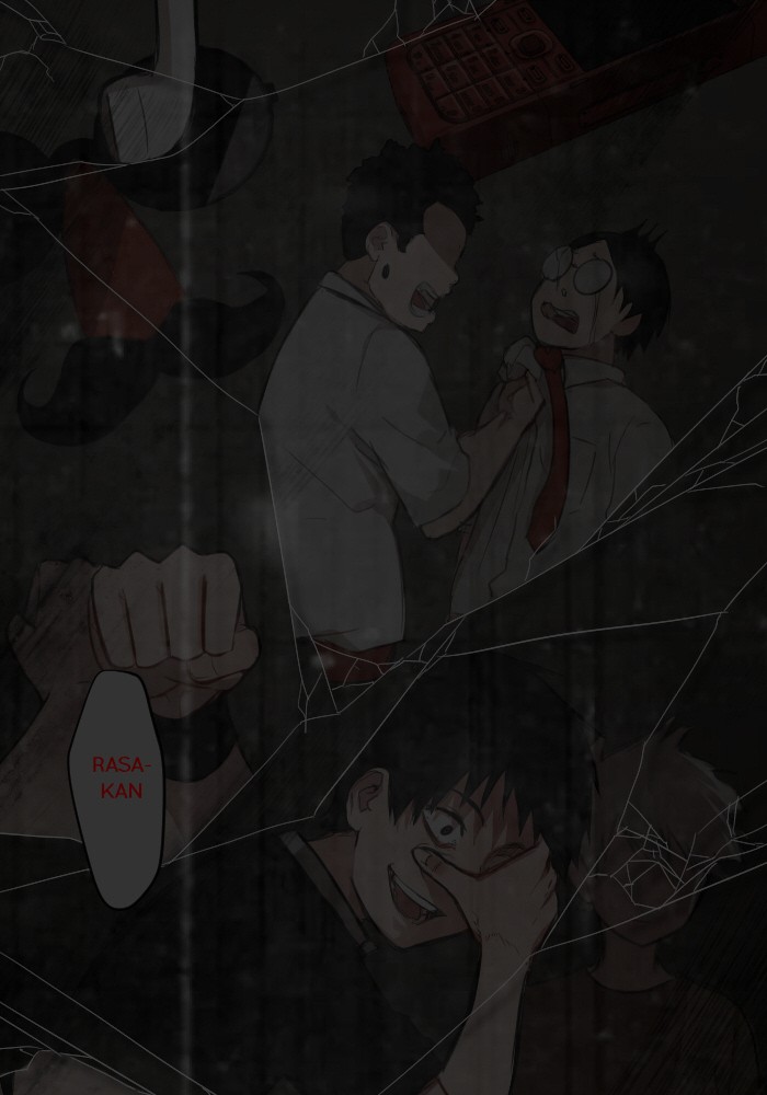 Baca Trickster - Chapter 31 halaman 18