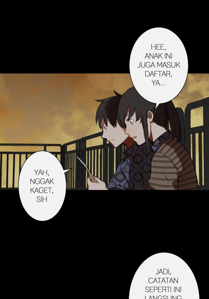 Baca Trickster - Chapter 32 halaman 15