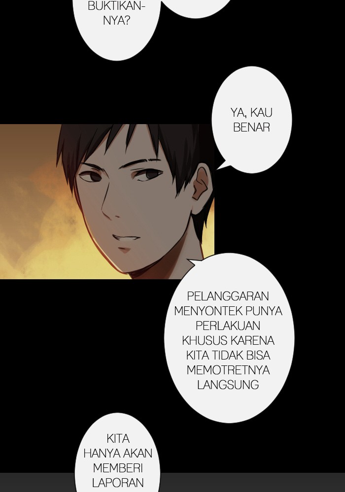 Baca Trickster - Chapter 32 halaman 19