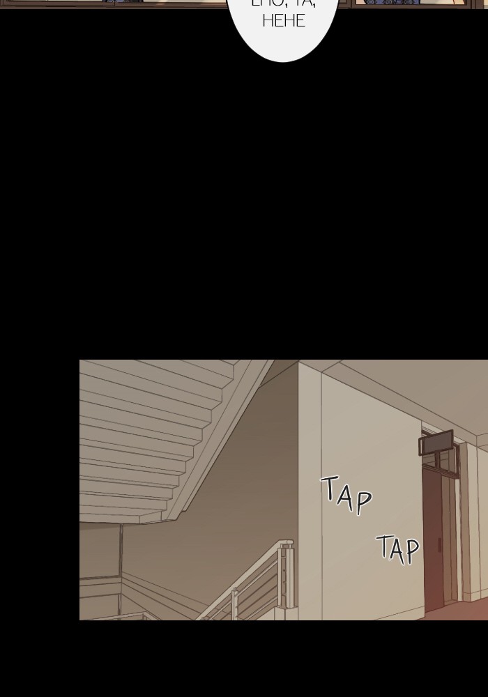 Baca Trickster - Chapter 32 halaman 27