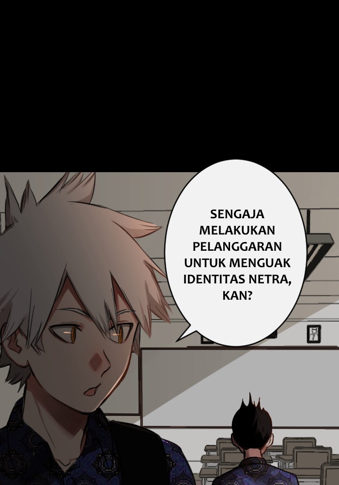 Baca Trickster - Chapter 32 halaman 3