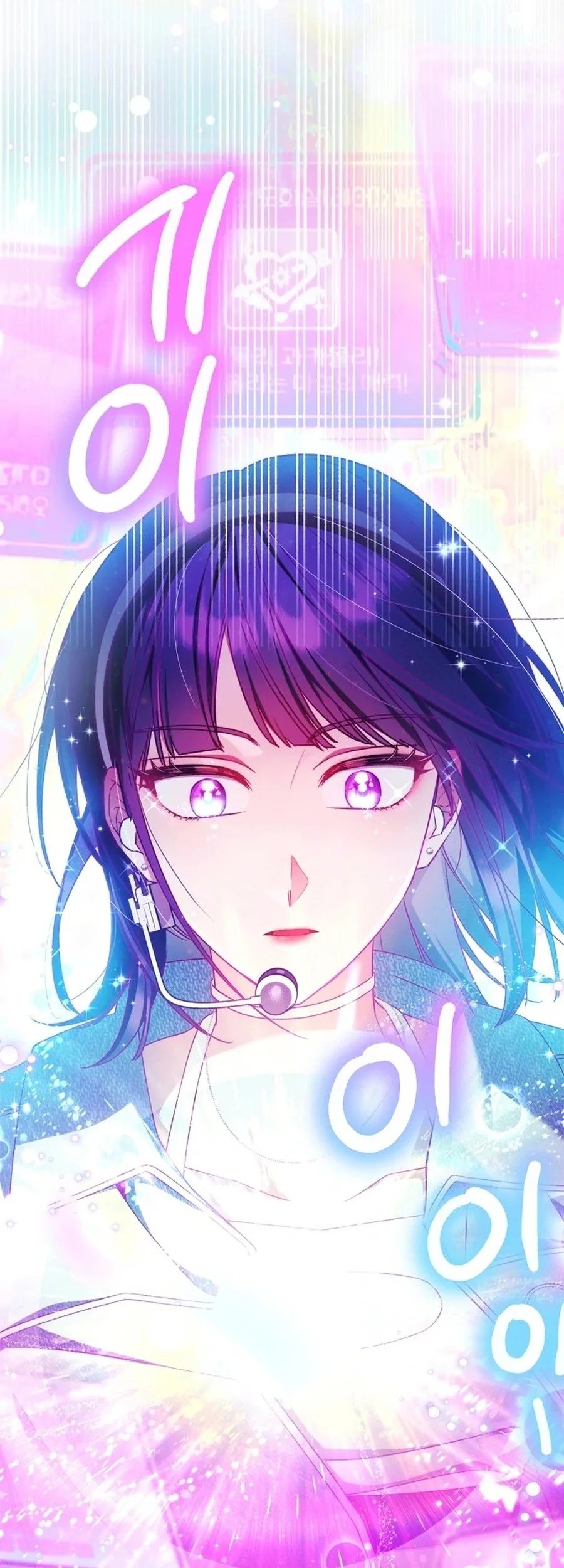 Tried to Debut My Idol... Ended up Debuting Myself Chapter 22 - Page 65