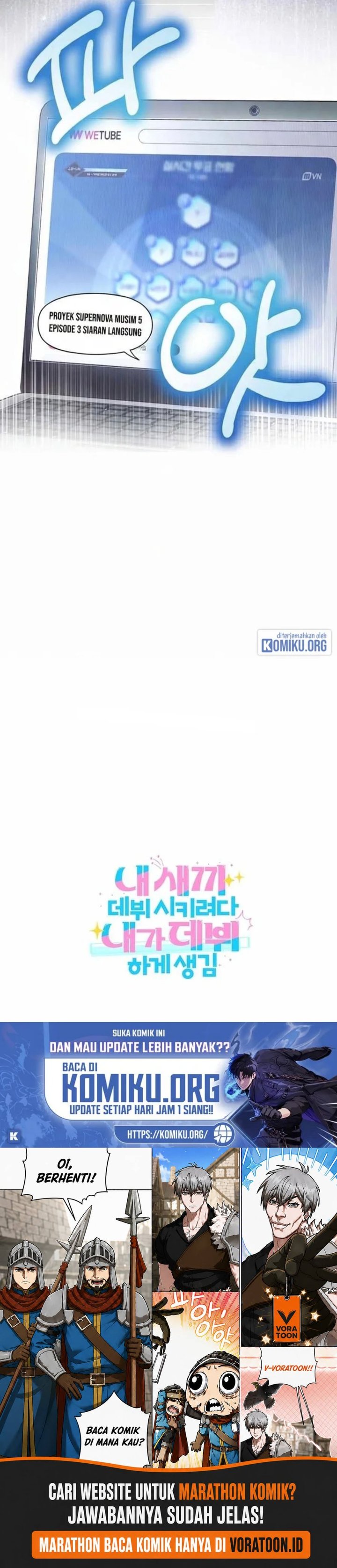 Tried to Debut My Idol... Ended up Debuting Myself Chapter 32 - Page 11