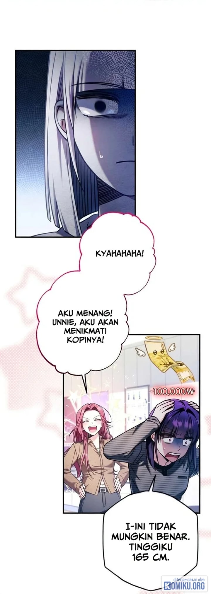 Tried to Debut My Idol... Ended up Debuting Myself Chapter 36 - Page 18