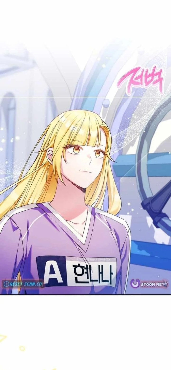 Tried to Debut My Idol... Ended up Debuting Myself Chapter 41 - Page 18