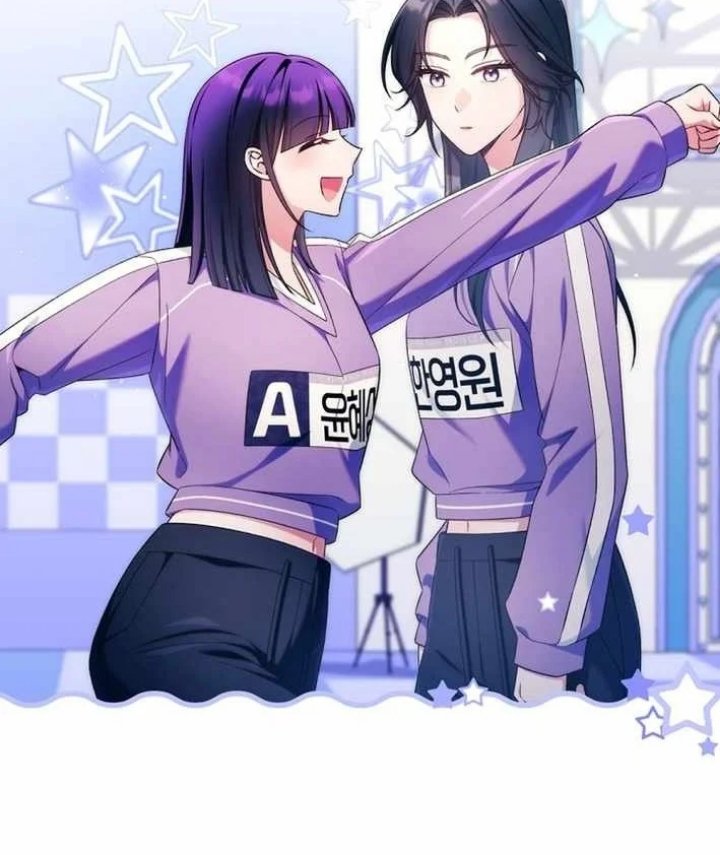 Tried to Debut My Idol... Ended up Debuting Myself Chapter 41 - Page 46