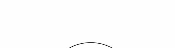 Tried to Debut My Idol... Ended up Debuting Myself Chapter 42 - Page 33