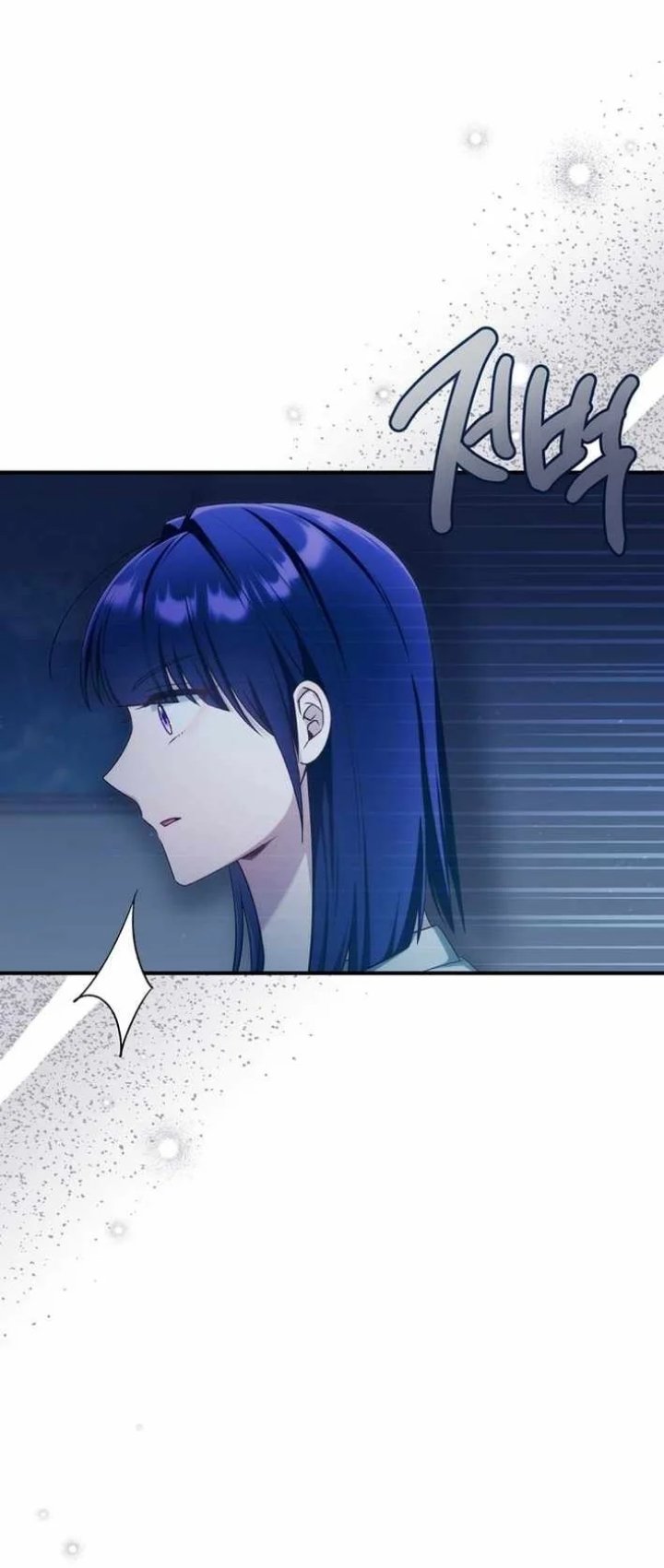 Tried to Debut My Idol... Ended up Debuting Myself Chapter 42 - Page 82