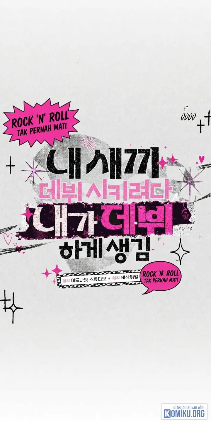 Tried to Debut My Idol... Ended up Debuting Myself Chapter 43 - Page 12