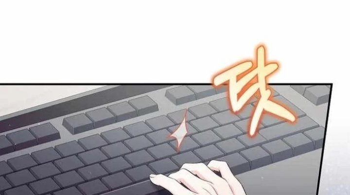 Tried to Debut My Idol... Ended up Debuting Myself Chapter 43 - Page 5
