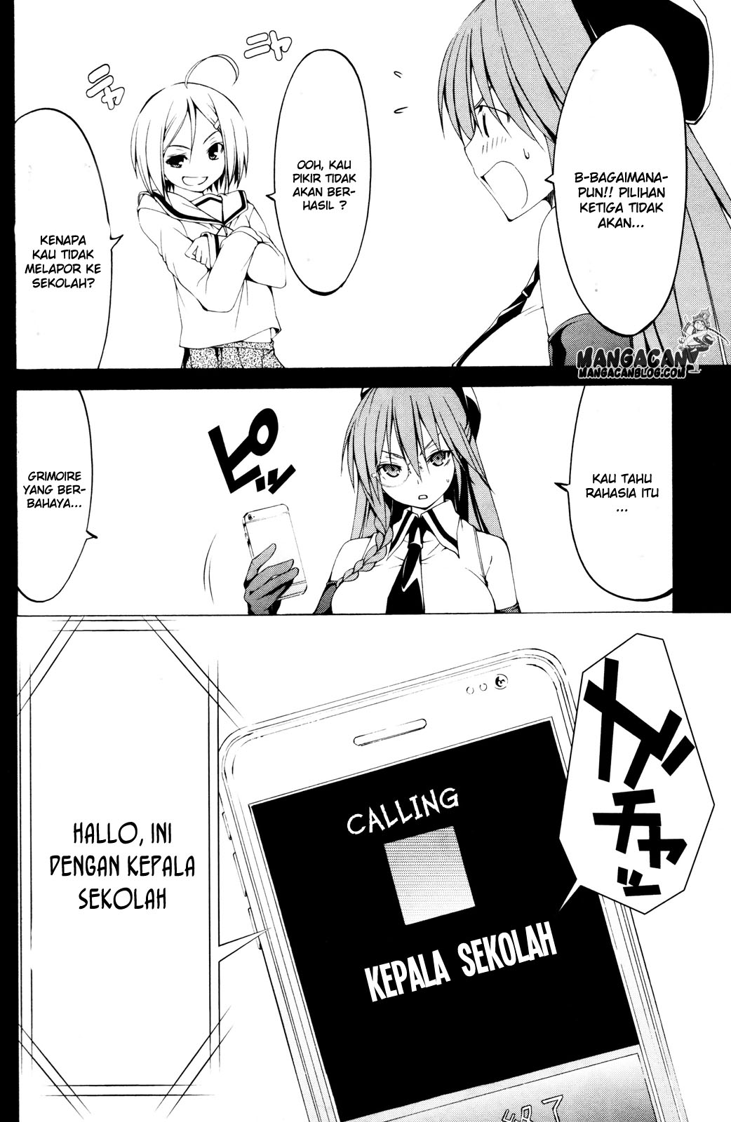 Baca Trinity Seven Specials - Chapter 1 halaman 12