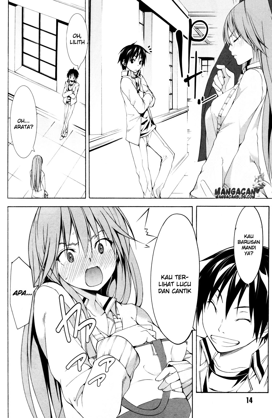 Baca Trinity Seven Specials - Chapter 1 halaman 16