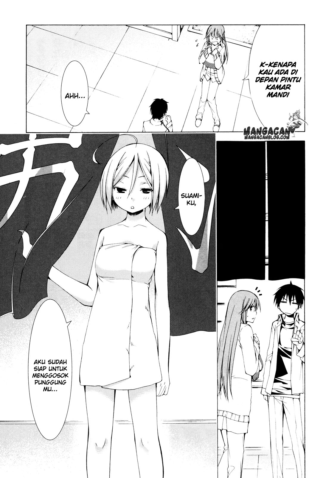 Baca Trinity Seven Specials - Chapter 1 halaman 17