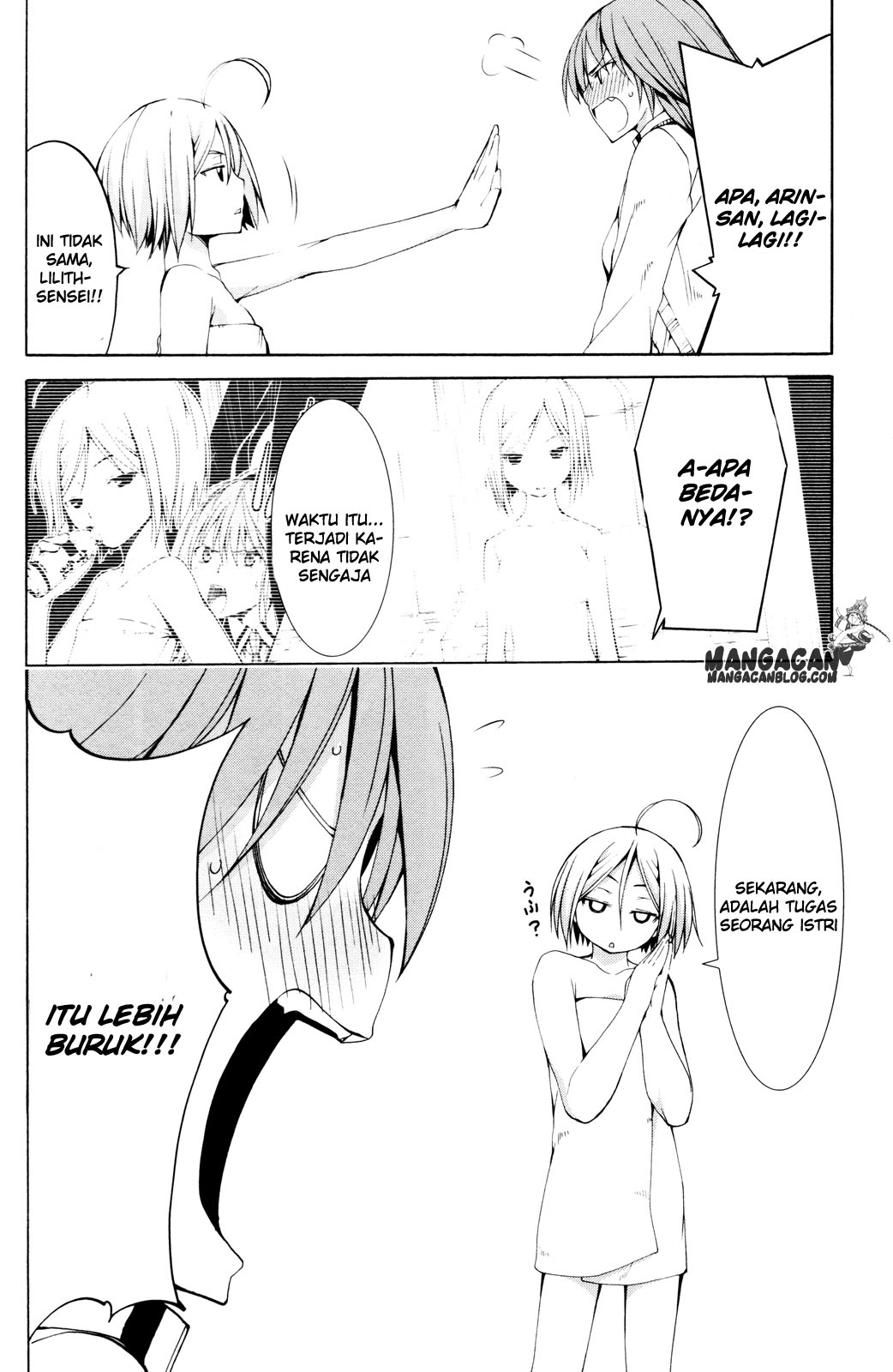 Baca Trinity Seven Specials - Chapter 1 halaman 18