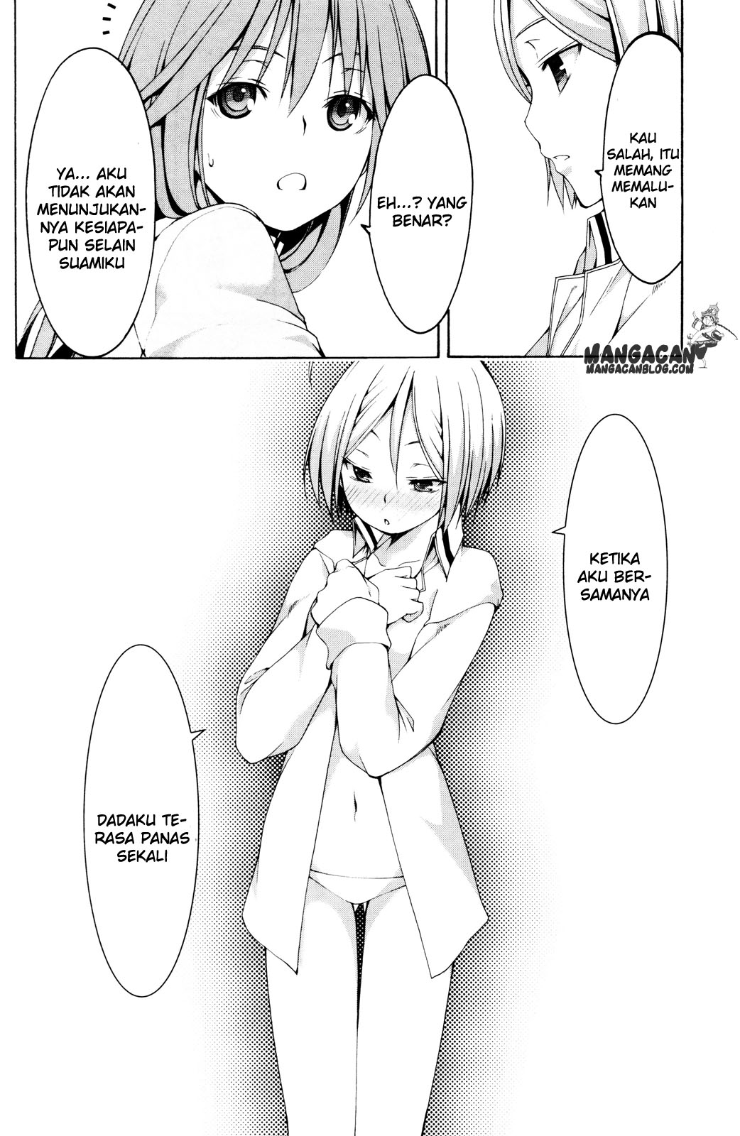 Baca Trinity Seven Specials - Chapter 1 halaman 20