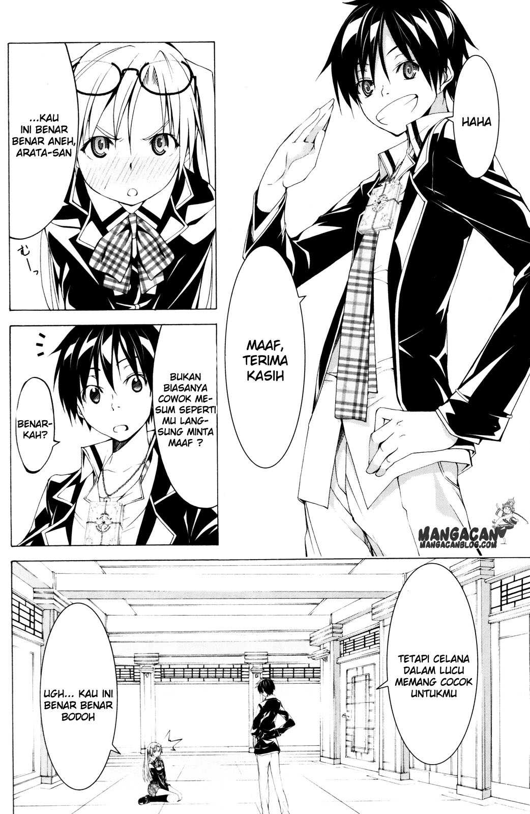 Baca Trinity Seven Specials - Chapter 1 halaman 26