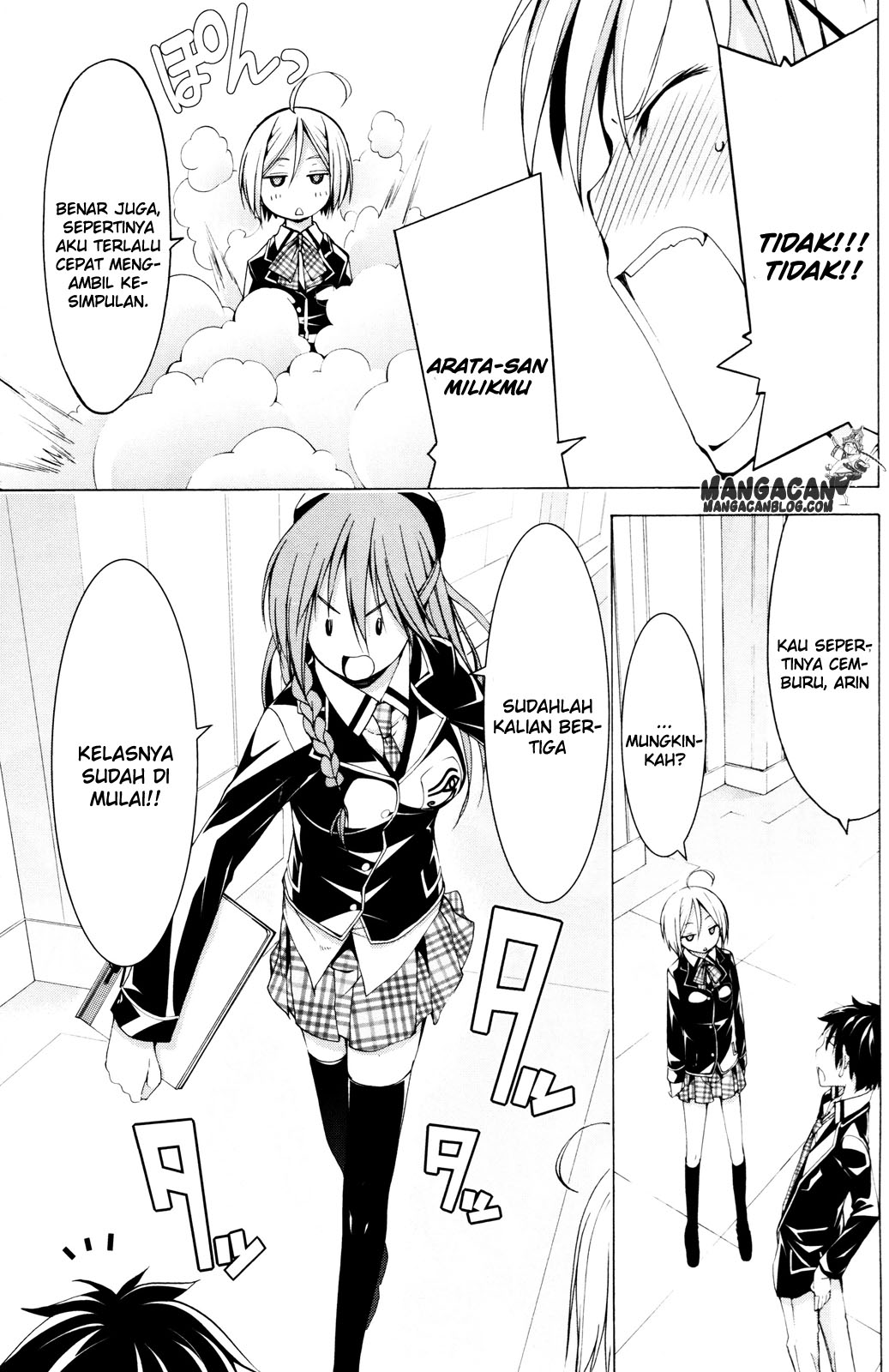 Baca Trinity Seven Specials - Chapter 1 halaman 30