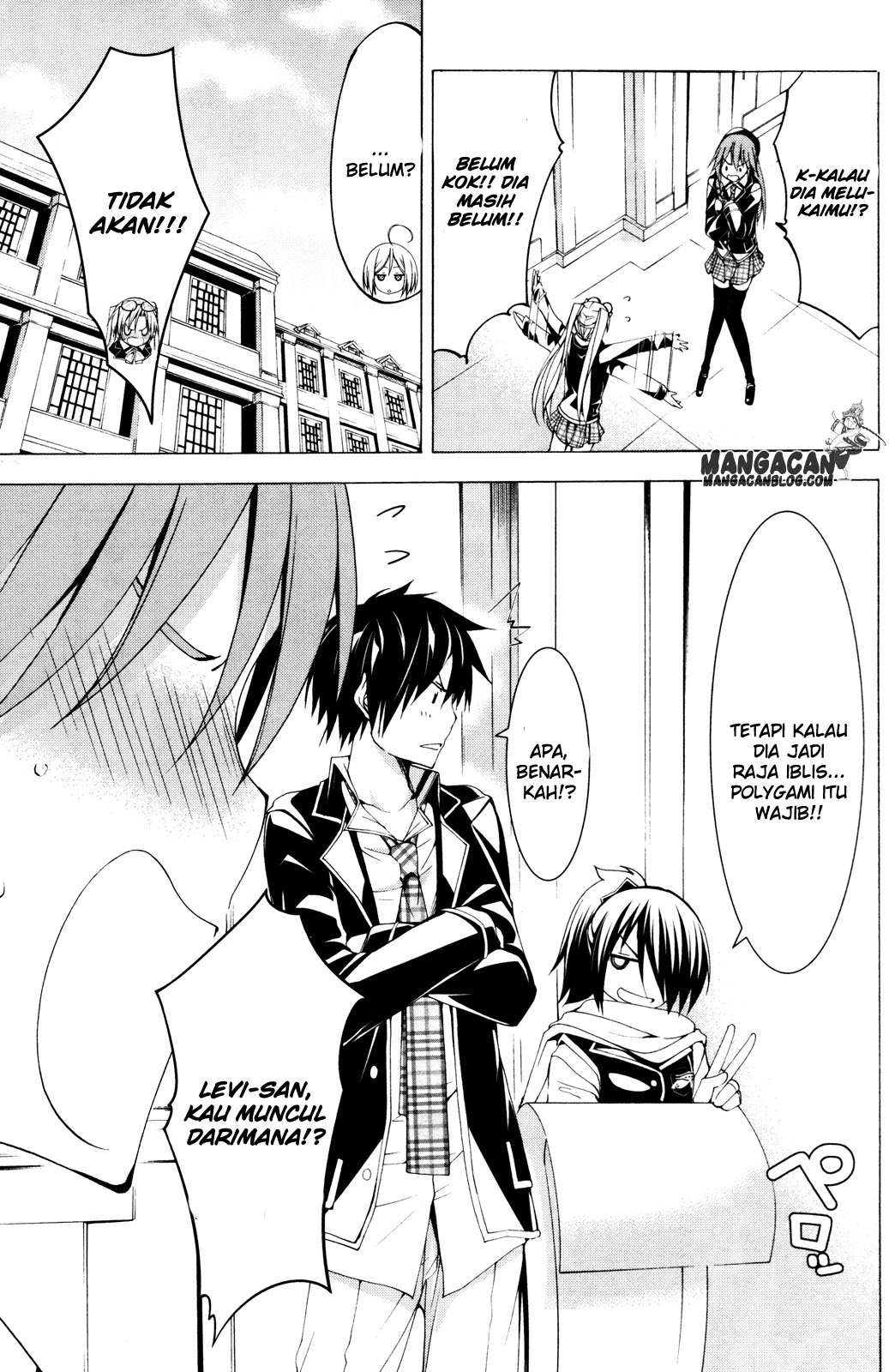 Baca Trinity Seven Specials - Chapter 1 halaman 32