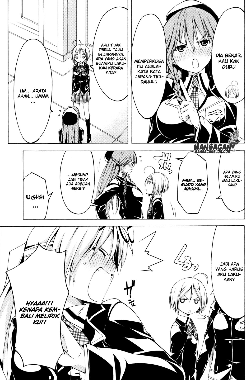 Baca Trinity Seven Specials - Chapter 1 halaman 34