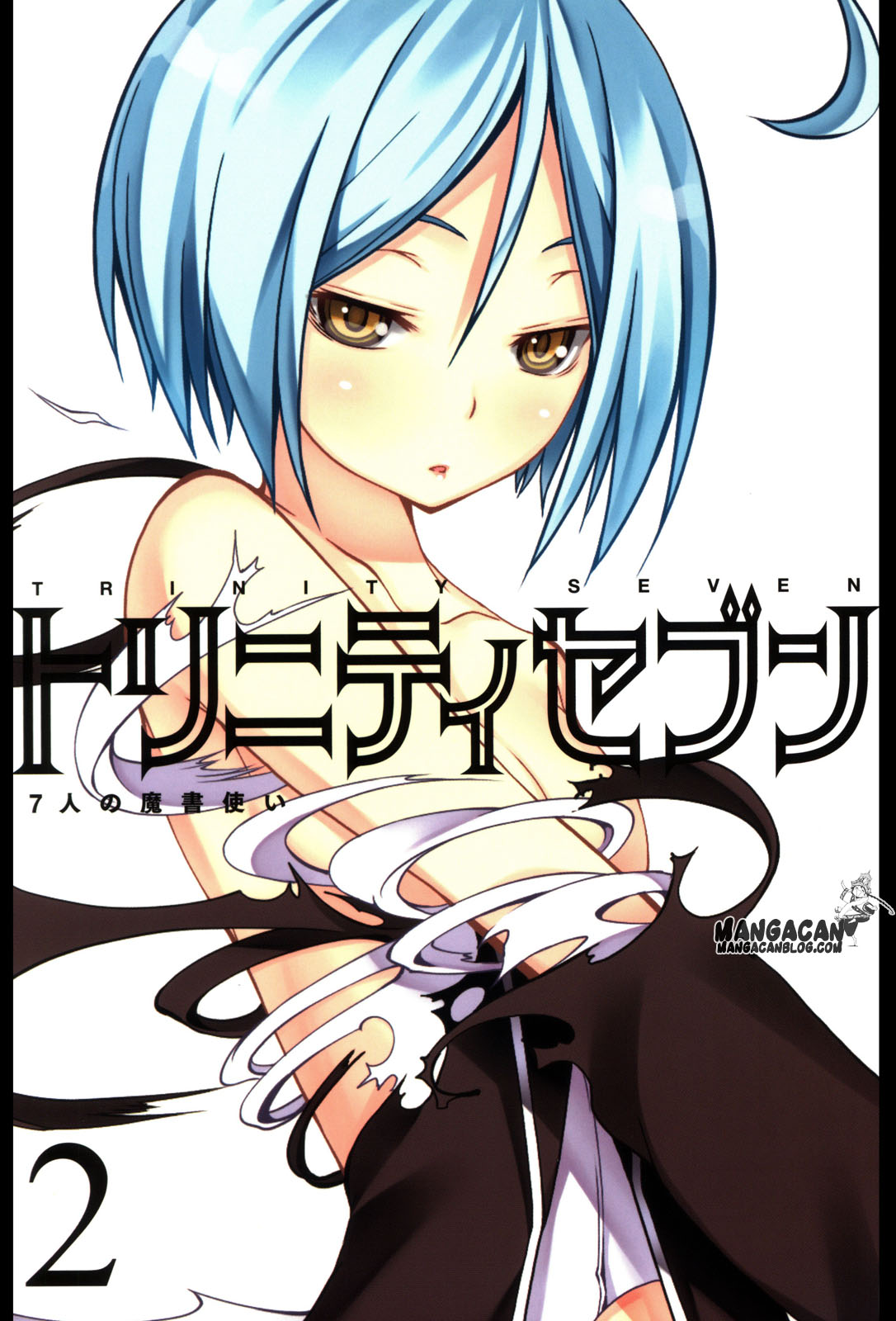 Baca Trinity Seven Specials - Chapter 2 halaman 1