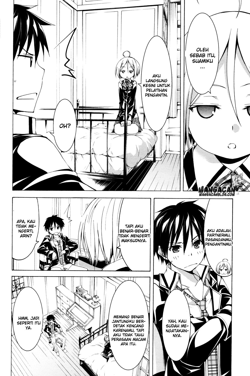 Baca Trinity Seven Specials - Chapter 2 halaman 10