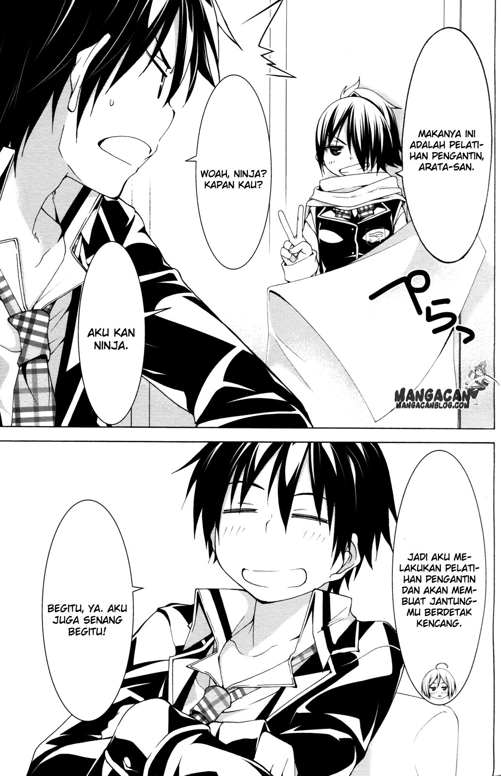 Baca Trinity Seven Specials - Chapter 2 halaman 11