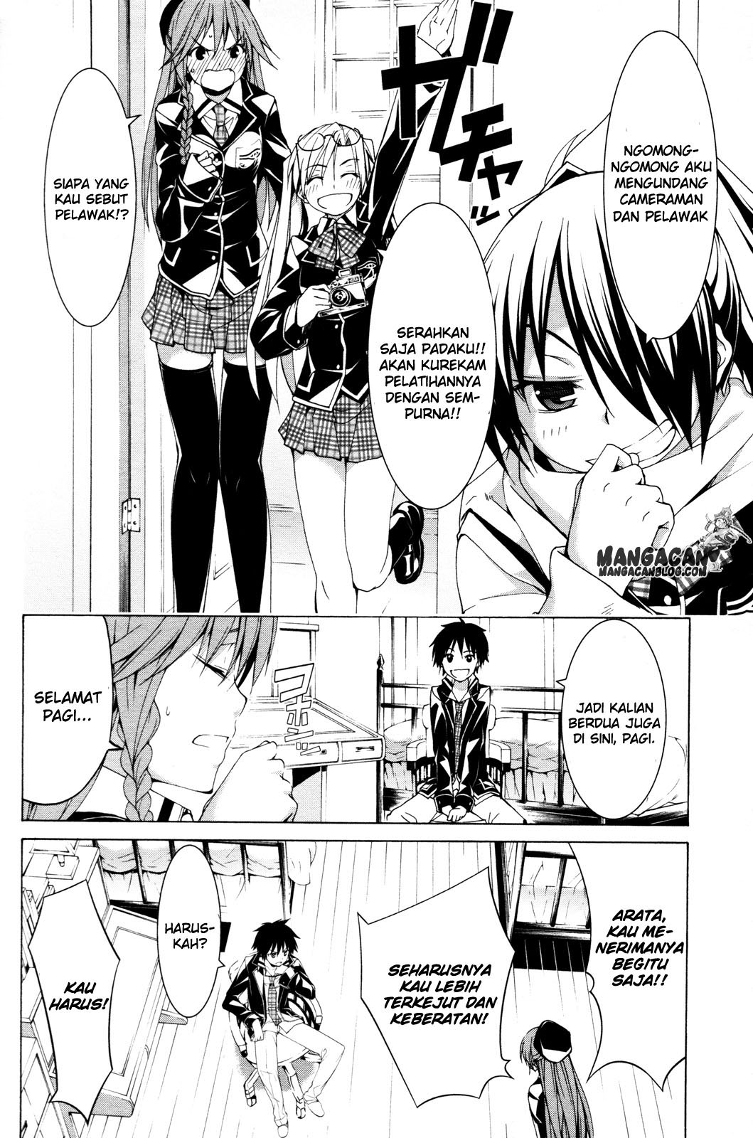 Baca Trinity Seven Specials - Chapter 2 halaman 12